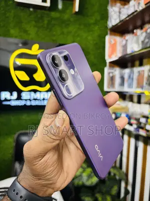 ভিভো টিফোরএক্স ১২৮ জিবি পার্পল