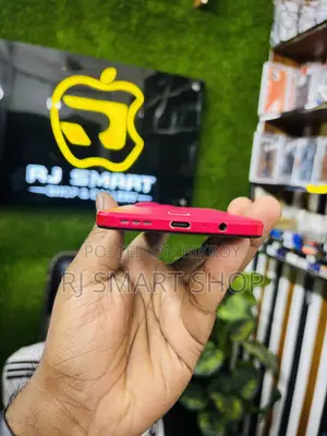 মোটরোলার মোটো জি৮৪ ৫জি ২৫৬ জিবি লাল