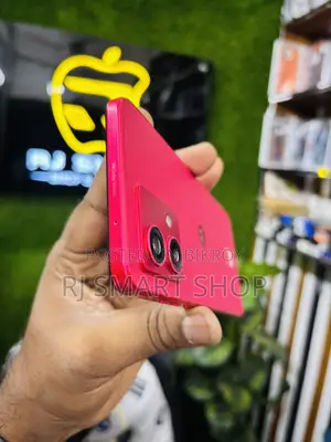 মোটরোলার মোটো জি৮৪ ৫জি ২৫৬ জিবি লাল