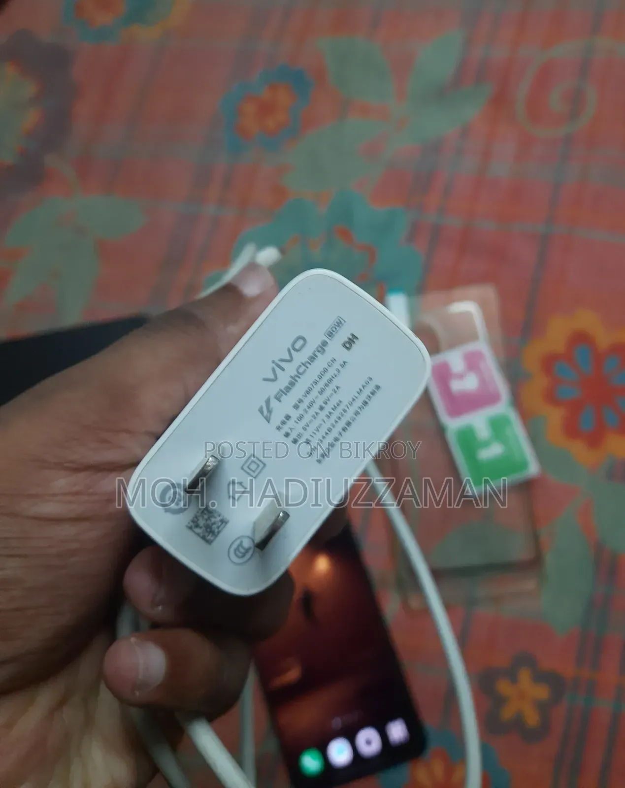iQOO Z9 256 GB Black