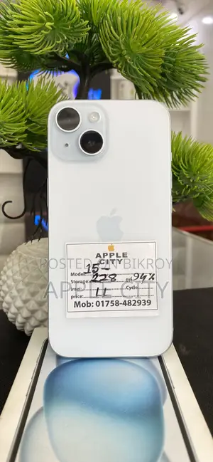 অ্যাপল আইফোন ১৫ ১২৮ জিবি ব্লু