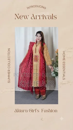 মেয়েদের জন্য আরামদায়ক ও প্রিমিয়াম কোয়ালিটি সুতি কাপড়ের থ্রি পিস