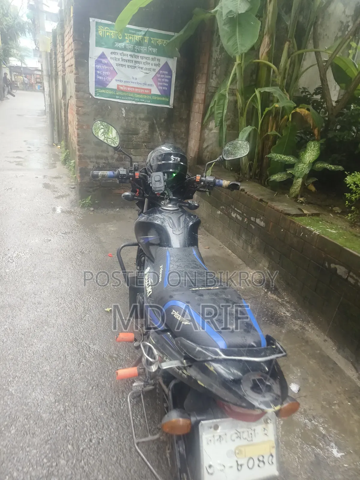 সুজুকি হায়াতে ২০১৮ কালো