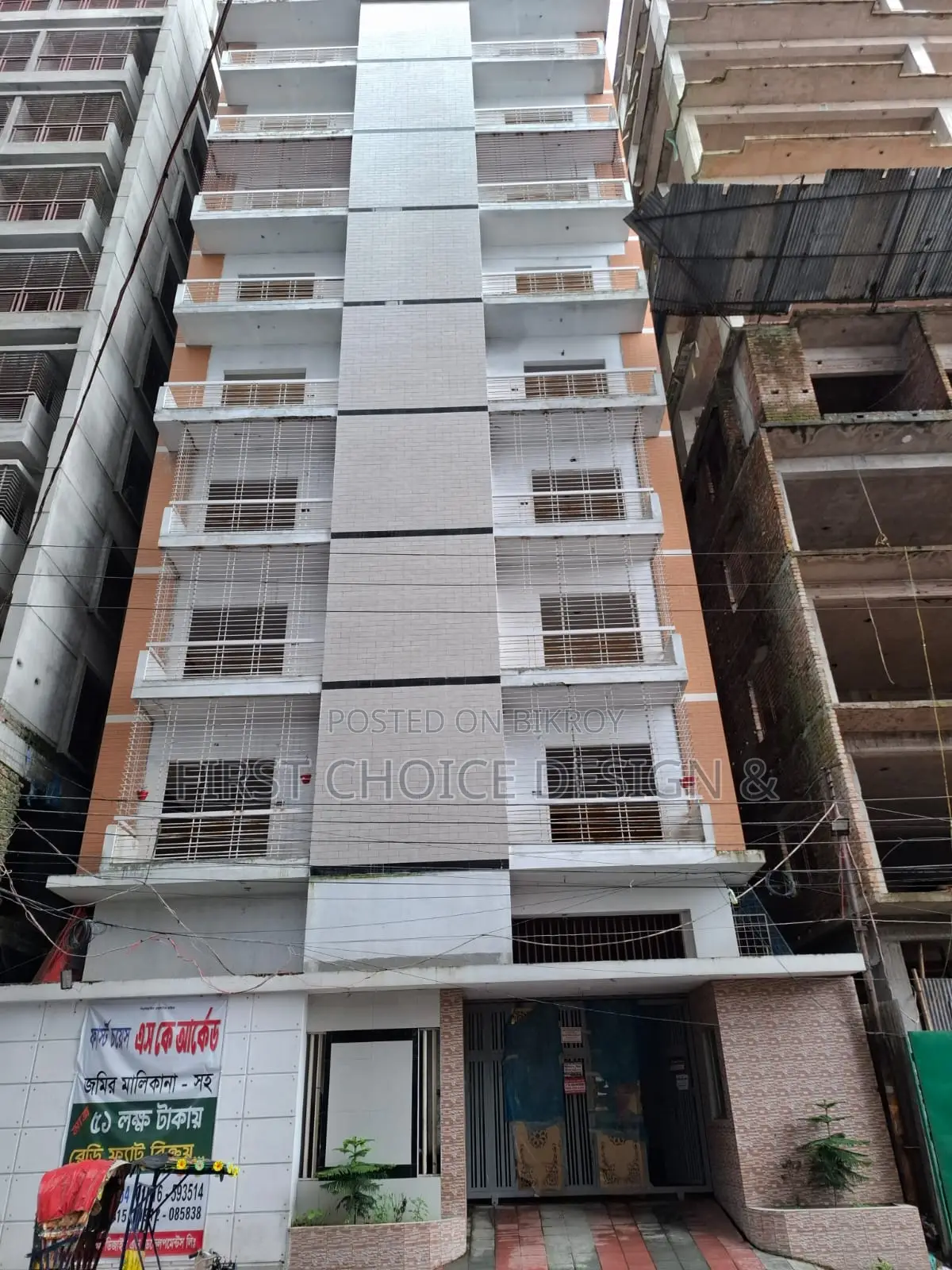 Furnished 2bdrm Apartment in First Choice Sk, Mohammadpur for Sale