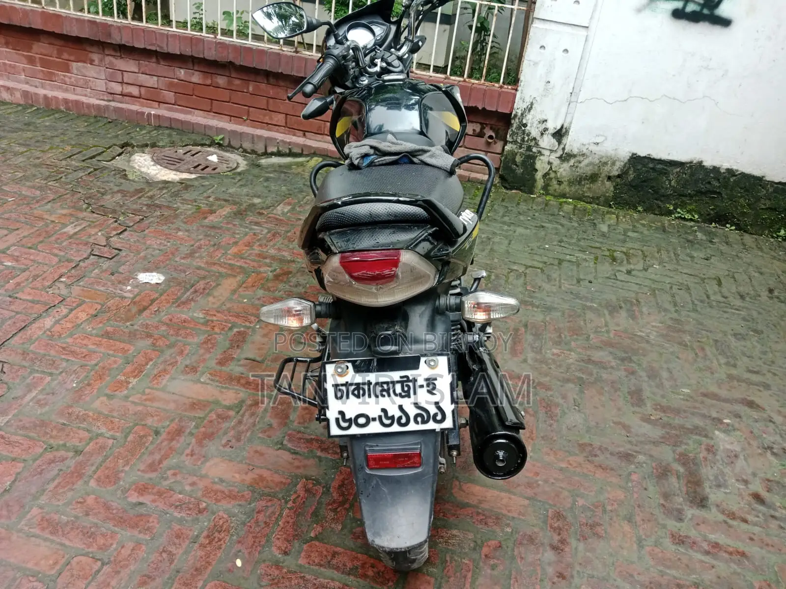 TVS Stryker 125 2019 Black