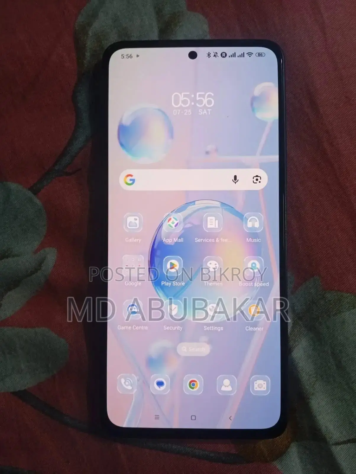 শাওমি রেডমি নোট ১৪ ৫জি ২৫৬ জিবি কালো