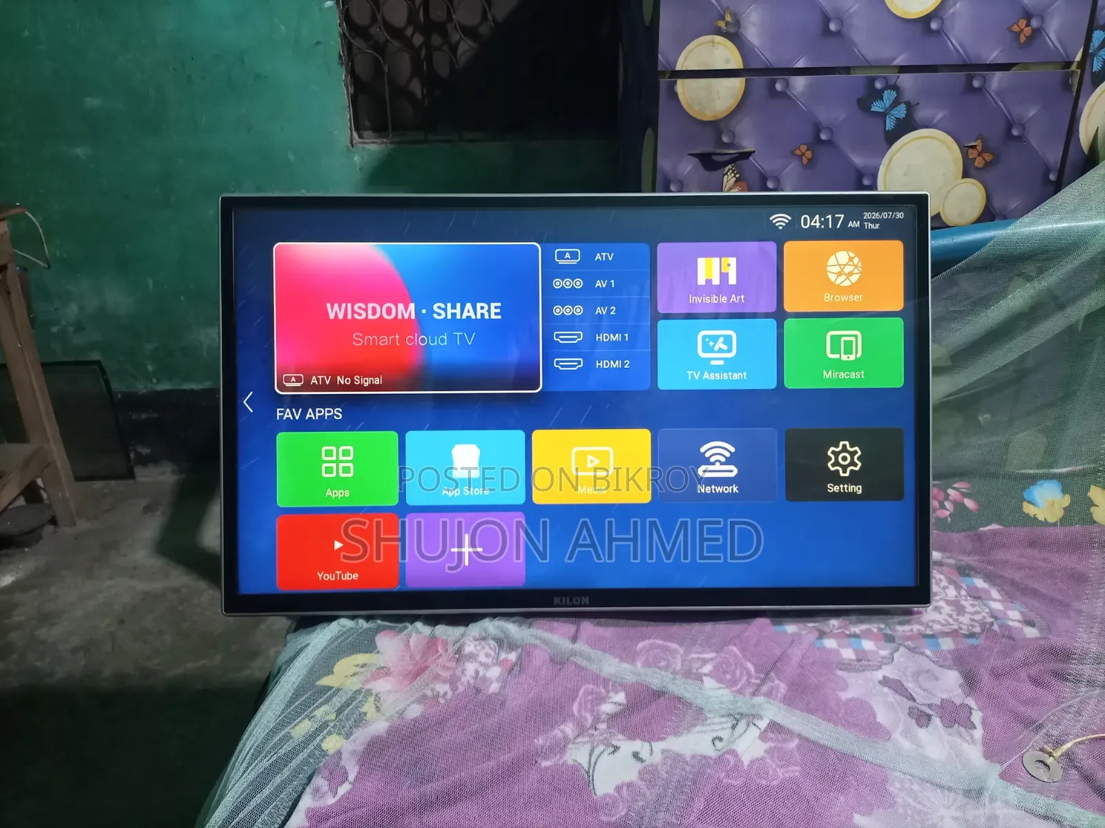 32 Inch Smart TV Double Glass