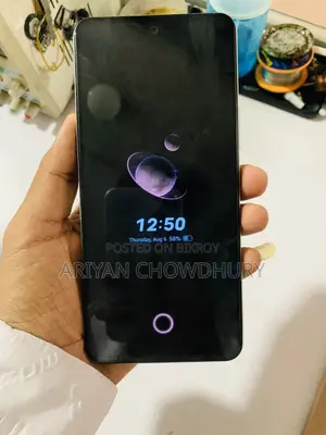 আইকিউও জেড৯ ১২৮ জিবি
