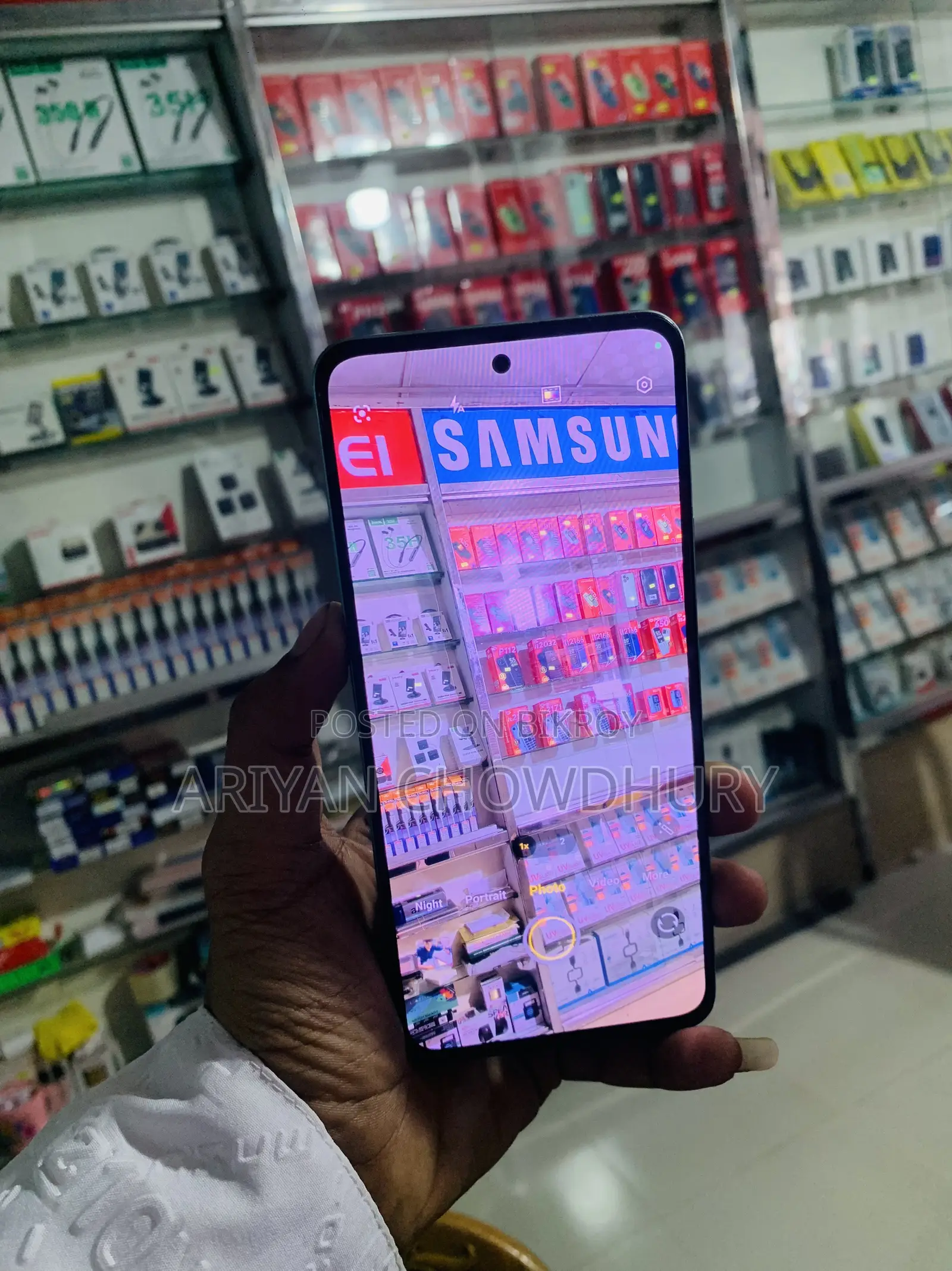 আইকিউও জেড৯ ১২৮ জিবি