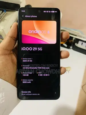 আইকিউও জেড৯ ১২৮ জিবি