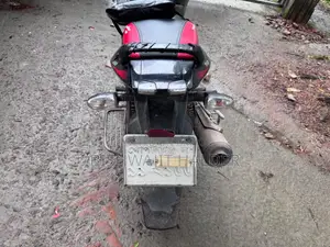 বাজাজ পালসার ১৫০ ২০১৭ ব্ল্যাক