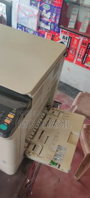 রানিং মেশিন ছোট ভাইয়ের আরেকটা মেশিন আছে ওটা আমি নিব।