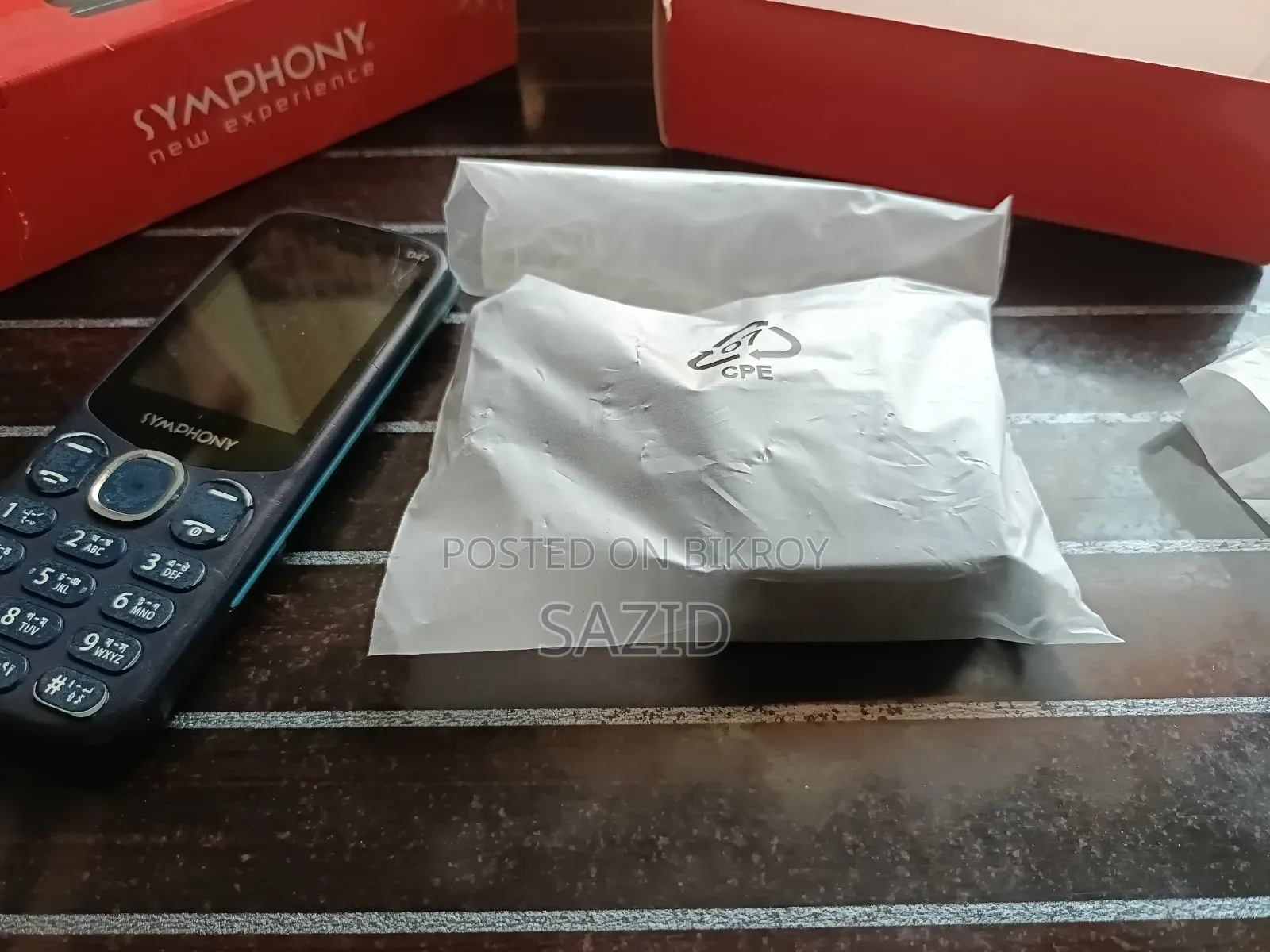 সিমফনি ডি৪৭ নীল