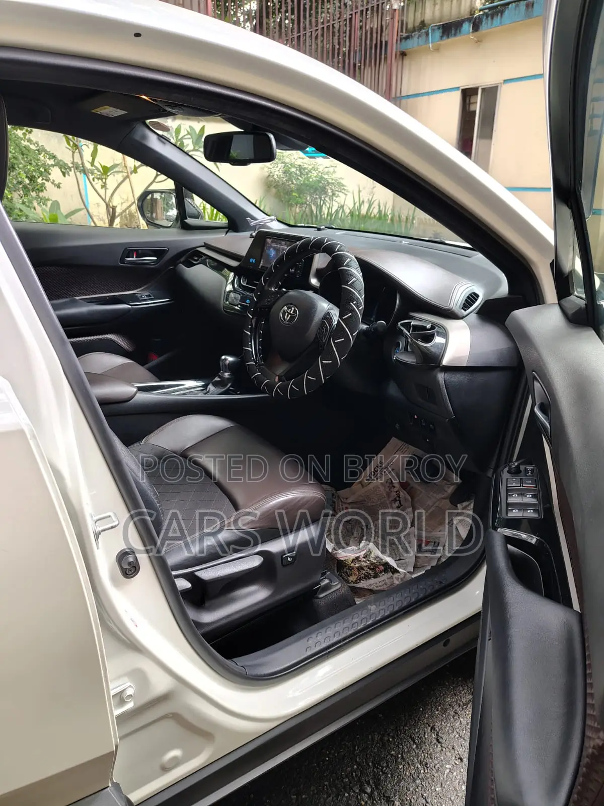 Toyota C-HR 2017 Pearl