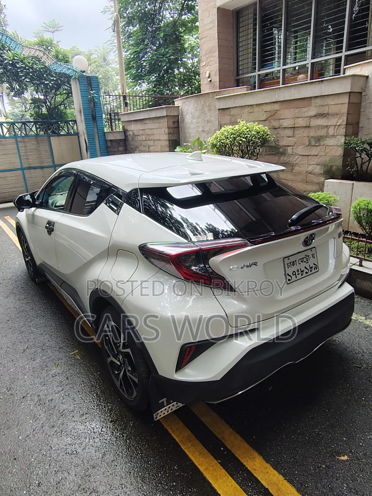Toyota C-HR 2017 Pearl