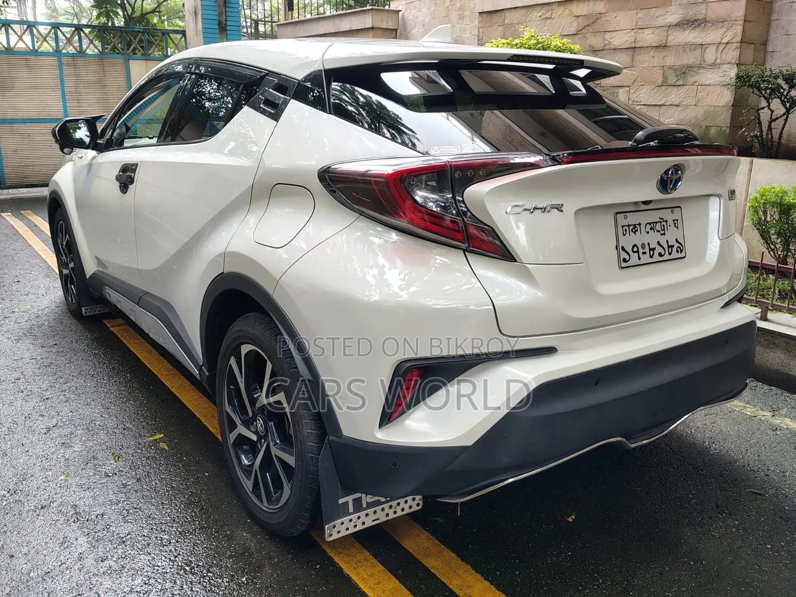 Toyota C-HR 2017 Pearl