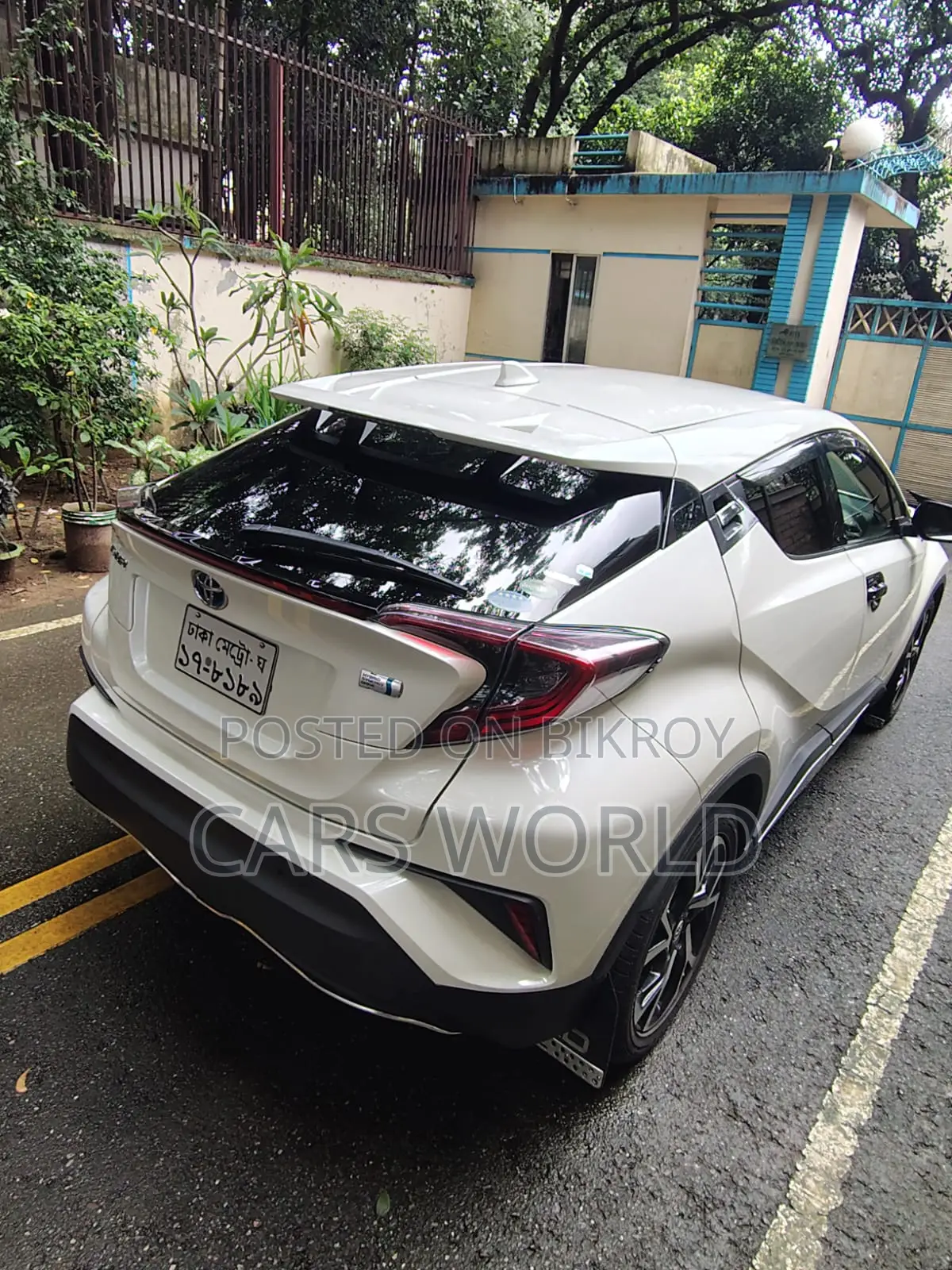Toyota C-HR 2017 Pearl