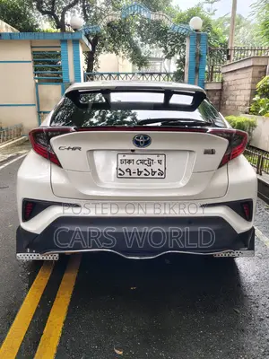 Toyota C-HR 2017 Pearl