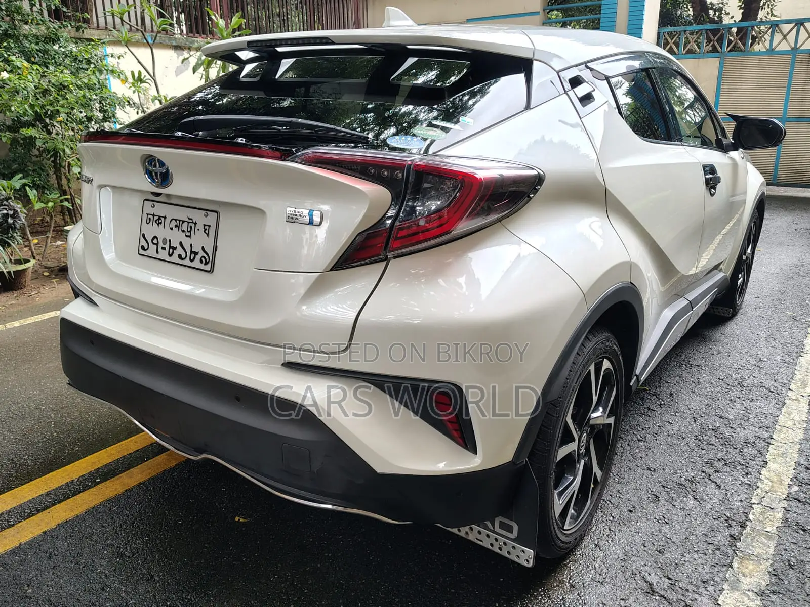 Toyota C-HR 2017 Pearl