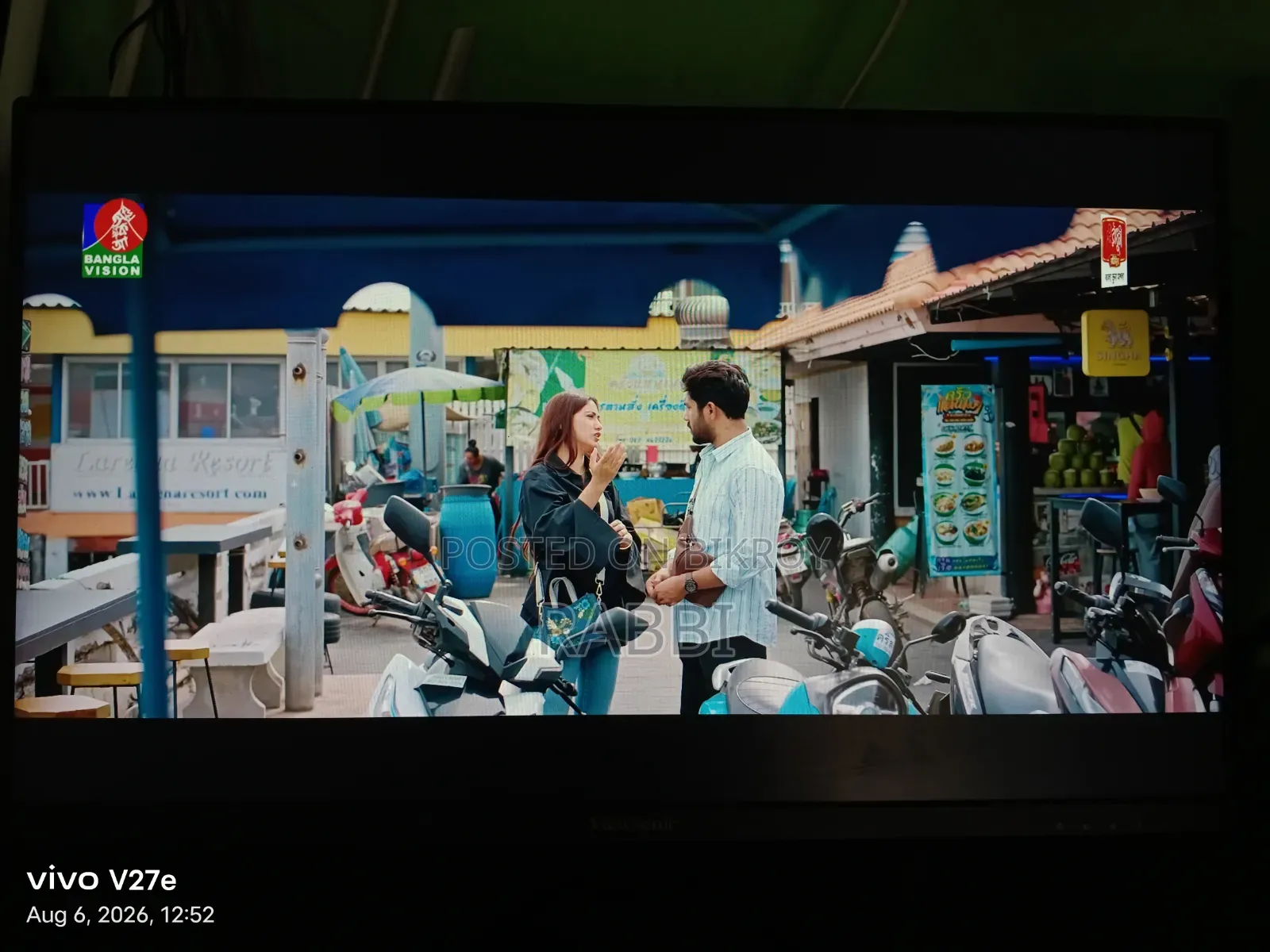 ViewSonic VX2428 24 Inch 180Hz