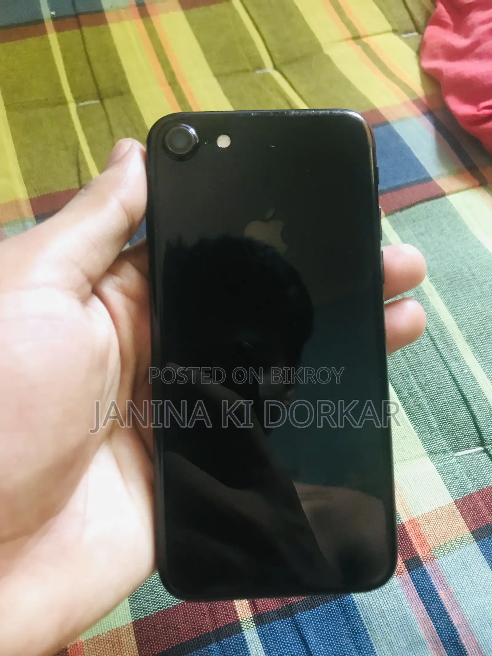 অ্যাপল আইফোন ৭ ১২৮ জিবি ব্ল্যাক