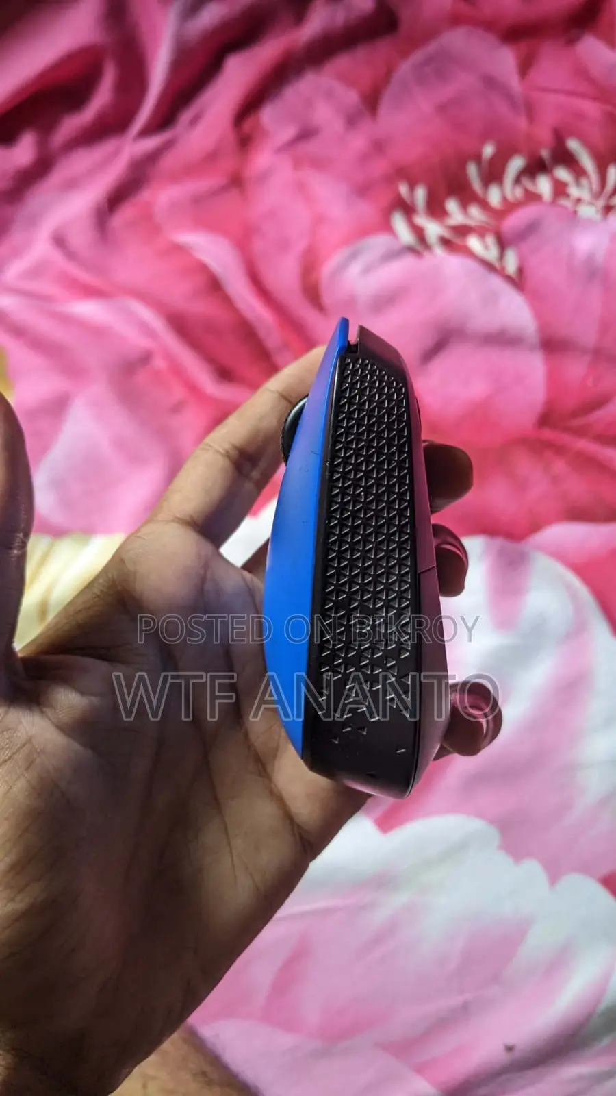 ডাব্লুটিএফ অনন্ত