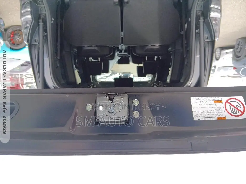 Toyota Voxy Hybrid S-Z Two-Wheel Drive 7-Seater 2022 Black