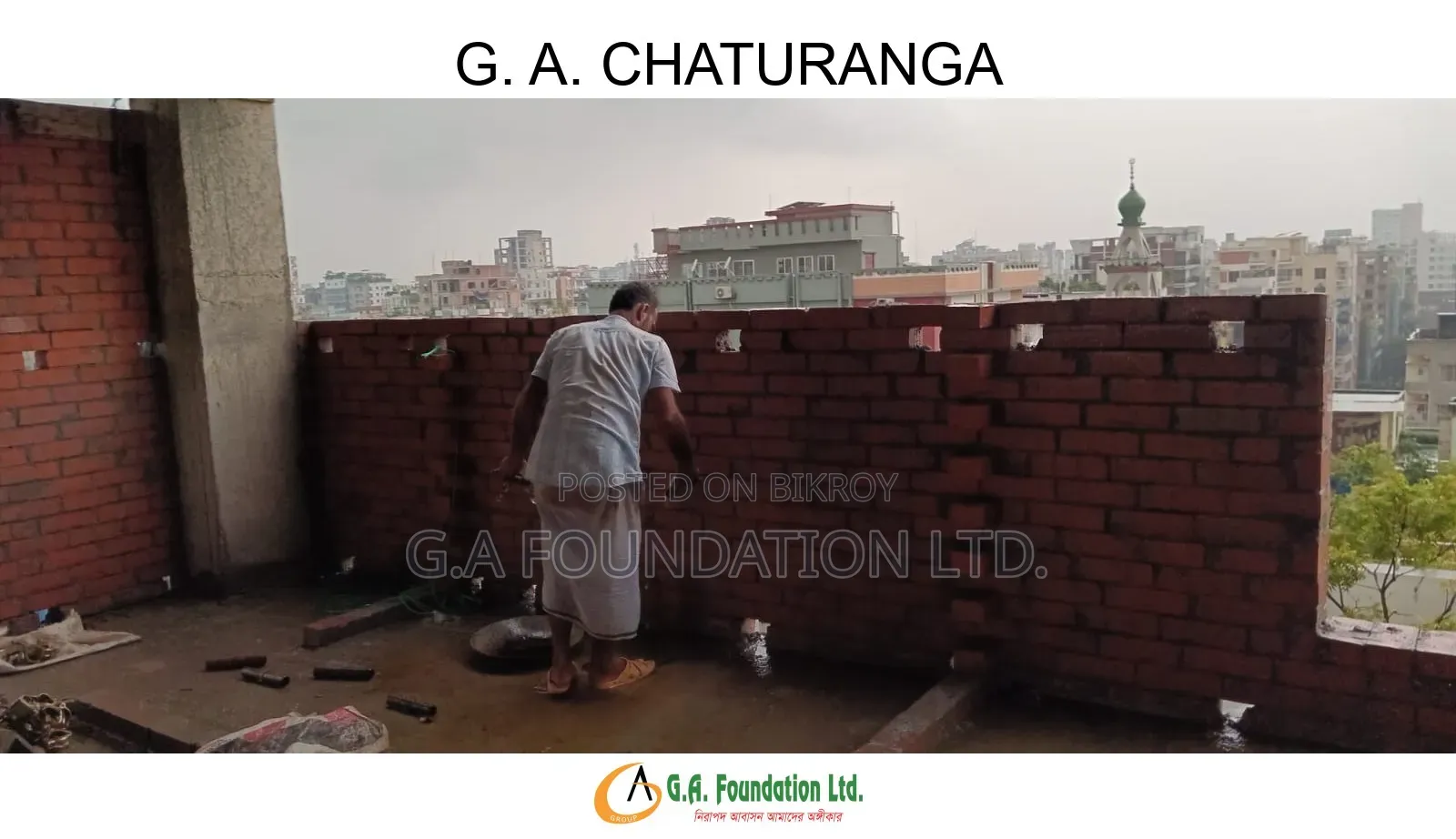 মিরপুরের জি. এ. চতুর্অঙ্গ-এ ৫ বেডরুমের অ্যাপার্টমেন্ট বিক্রয়