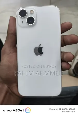 অ্যাপল আইফোন ১৩ ১২৮ জিবি সাদা