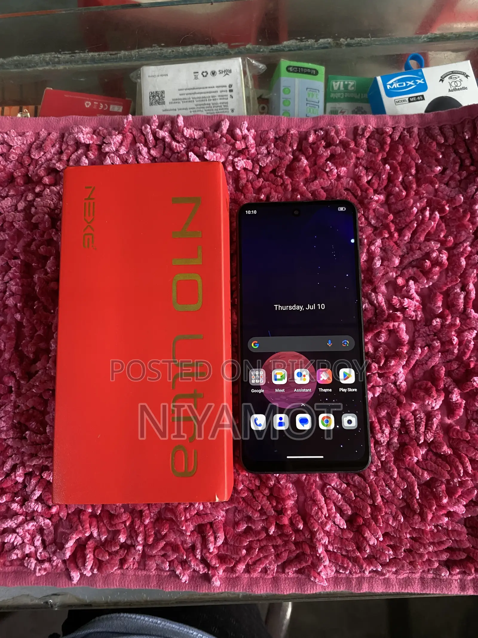 ওয়ালটন নেক্সজি এন১০ আল্ট্রা ১২৮ জিবি কালো