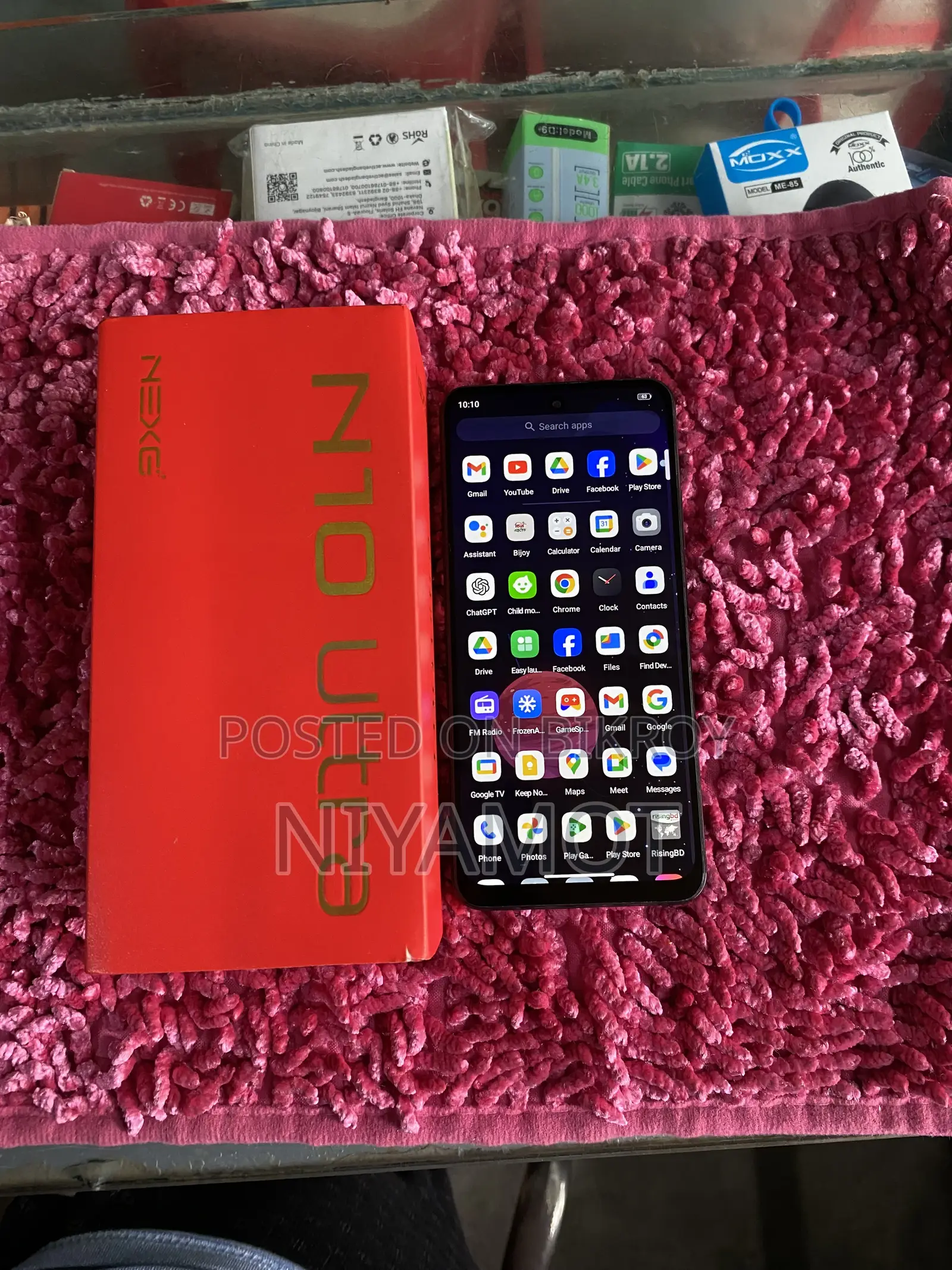 ওয়ালটন নেক্সজি এন১০ আল্ট্রা ১২৮ জিবি কালো