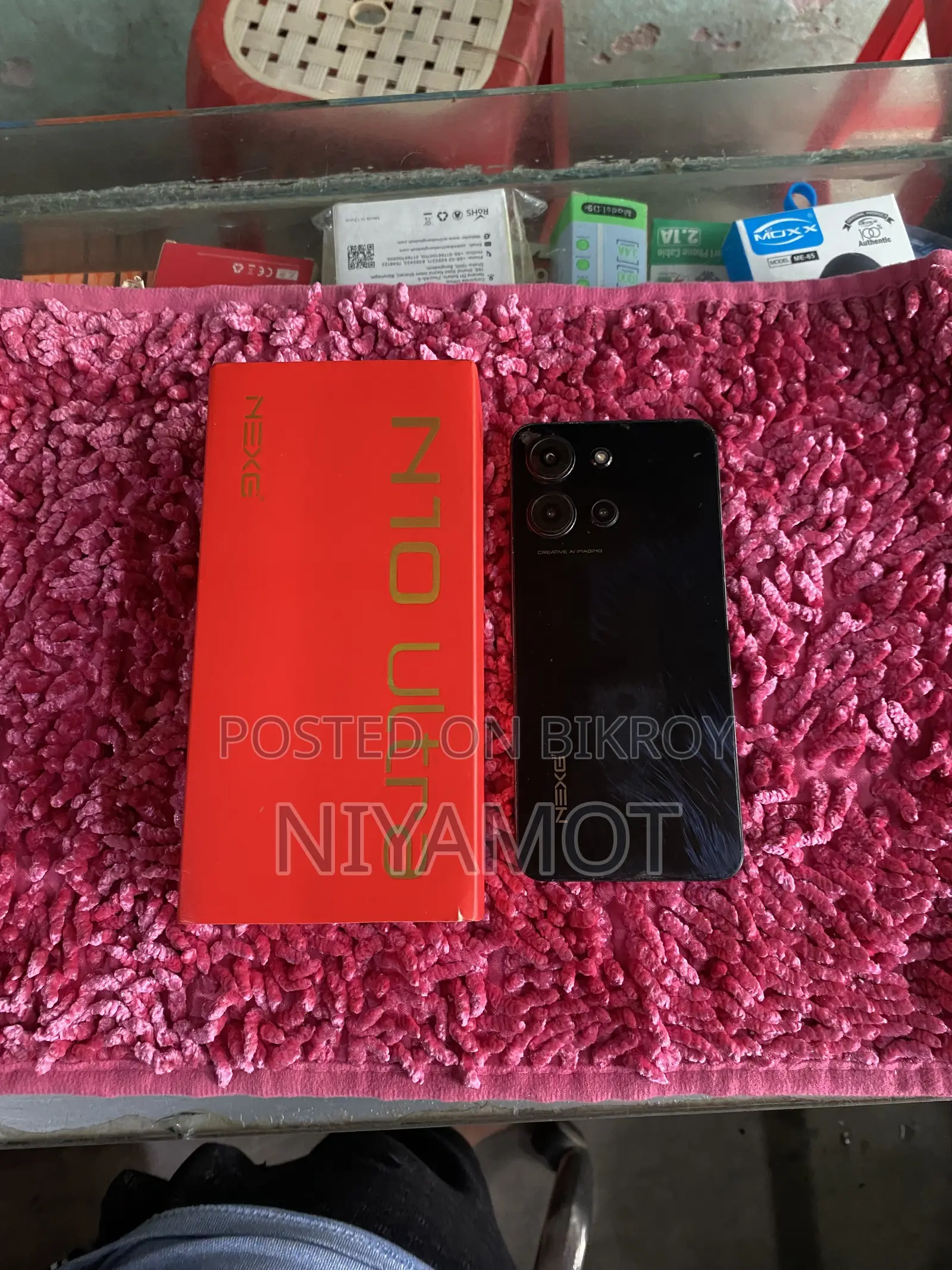 ওয়ালটন নেক্সজি এন১০ আল্ট্রা ১২৮ জিবি কালো