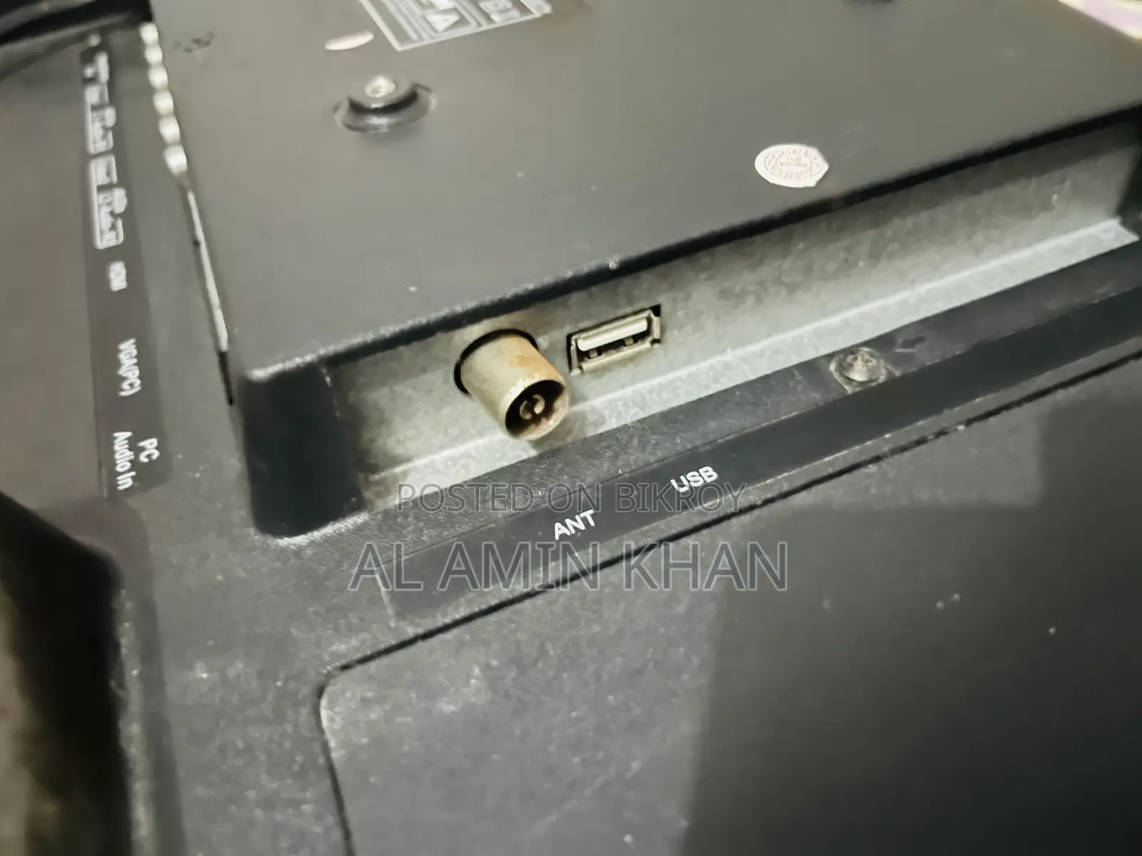 Smart TV Only Display Problem