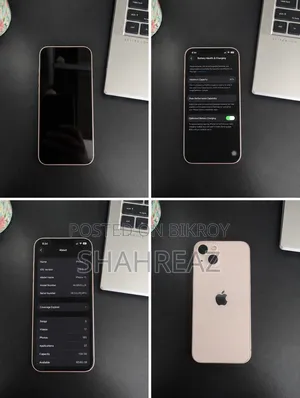 অ্যাপল আইফোন ১৩ ১২৮ জিবি গোলাপি