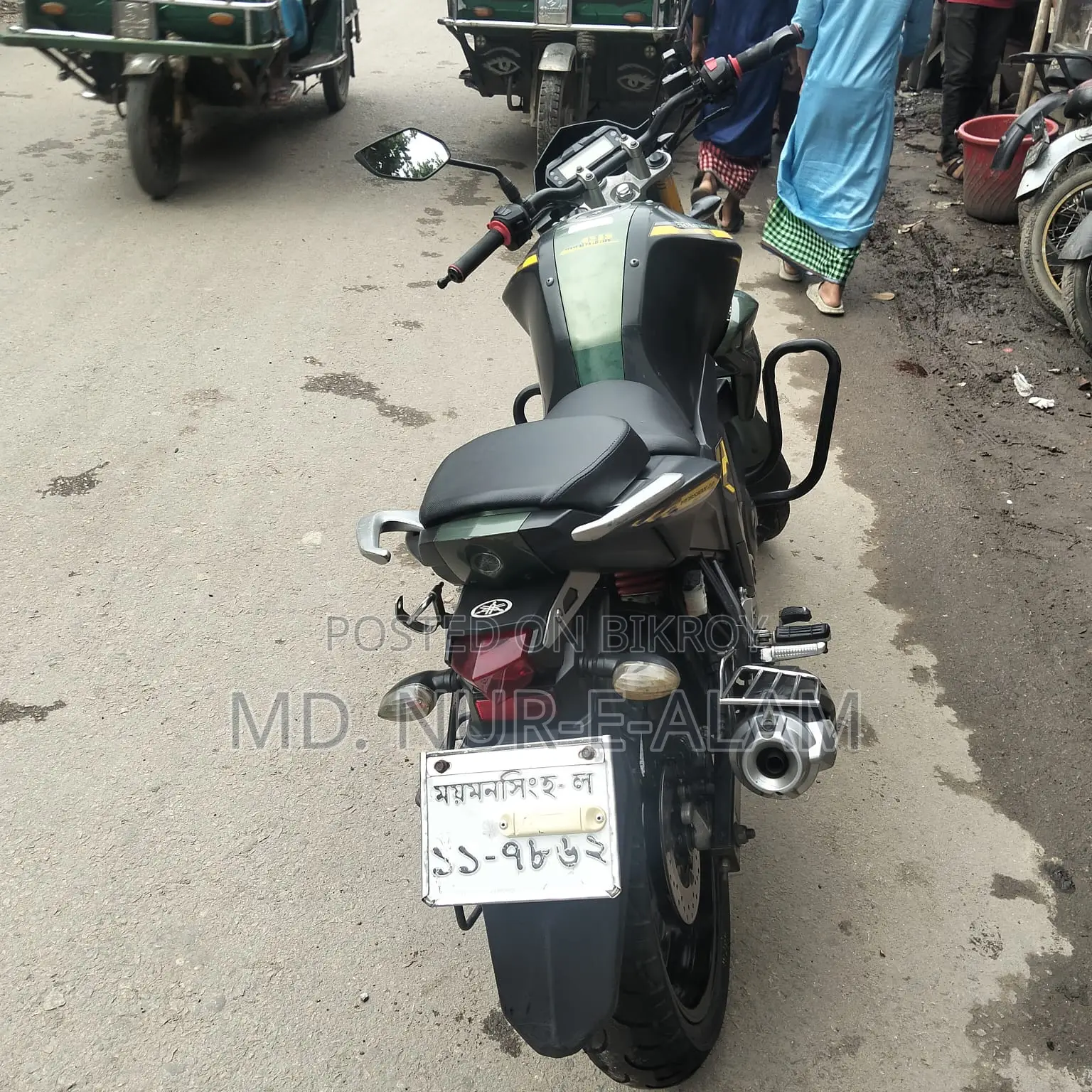 Yamaha FZS V2 2019