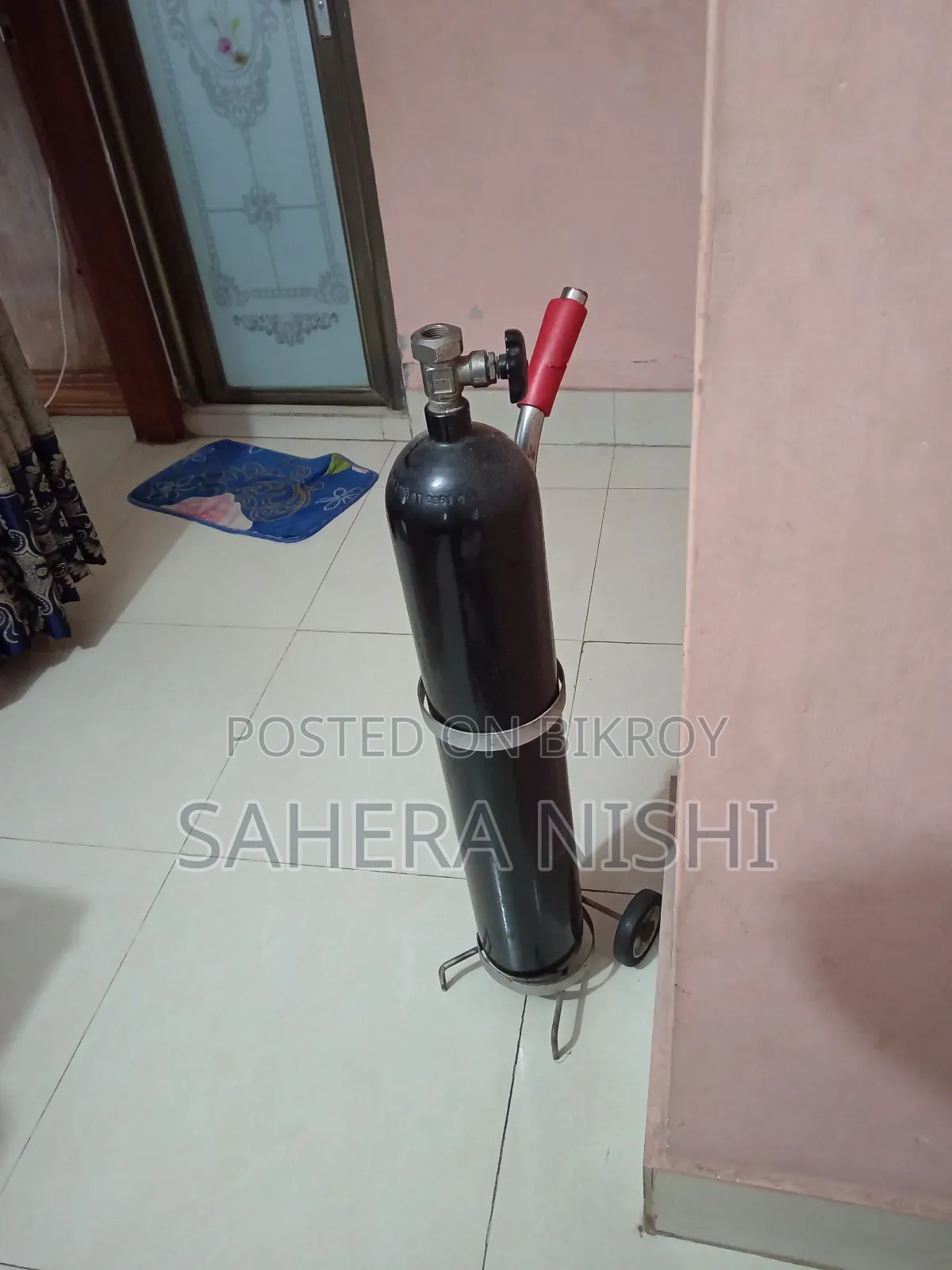 অক্সিজেন সিলিন্ডার