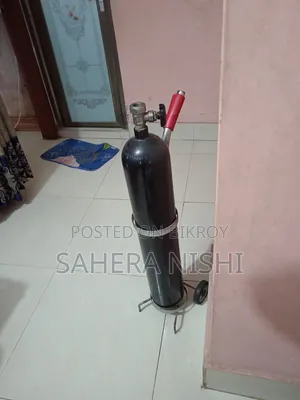 অক্সিজেন সিলিন্ডার