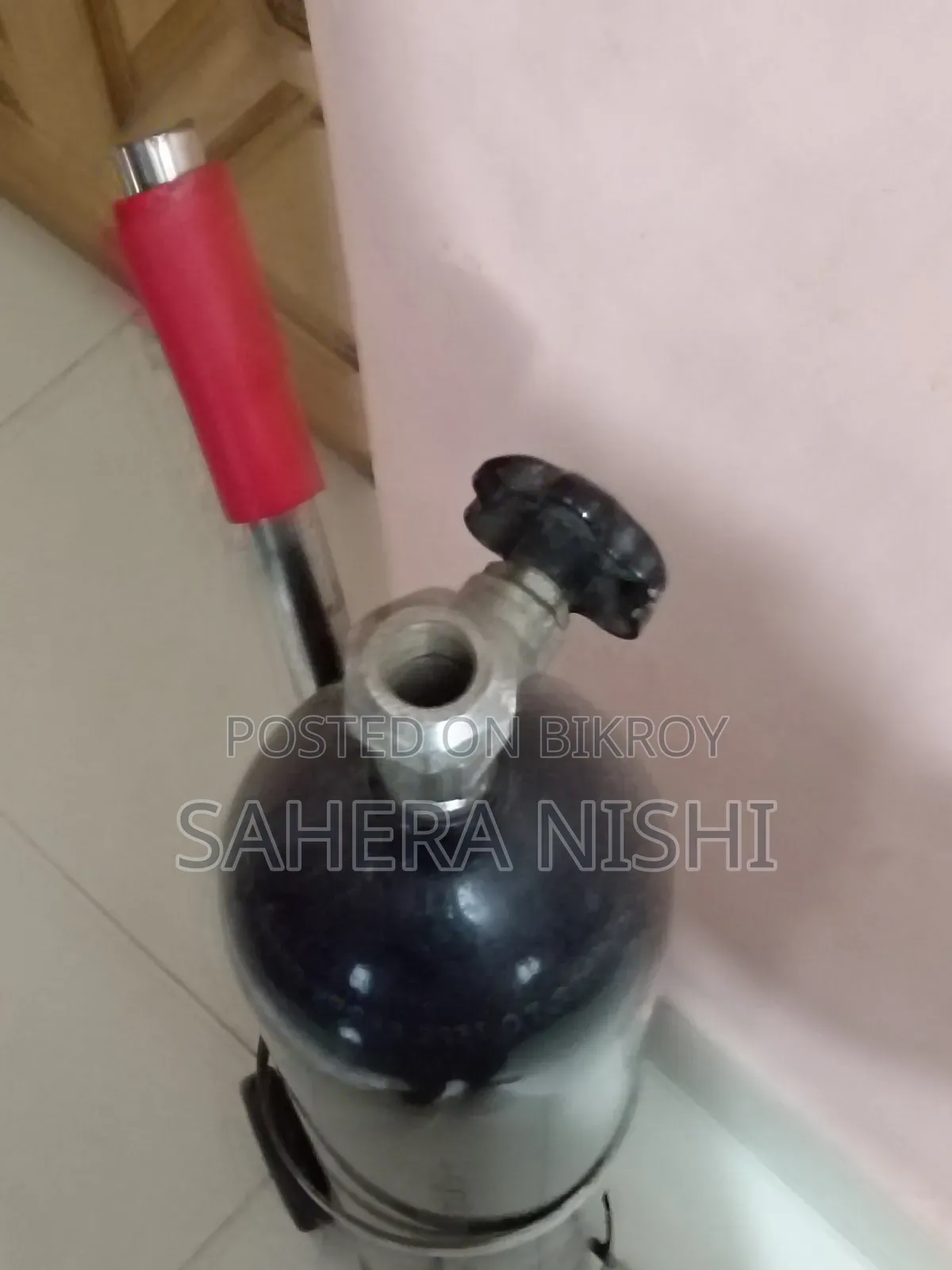 অক্সিজেন সিলিন্ডার