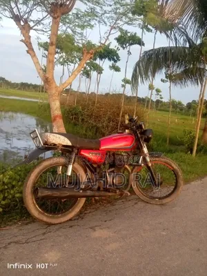 Honda SP 125 1996 Red