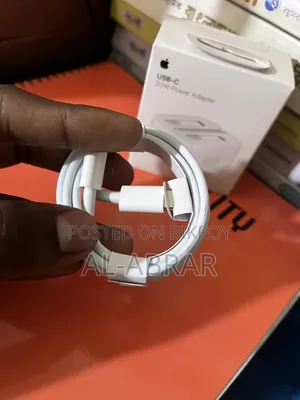 20W Power Adapter