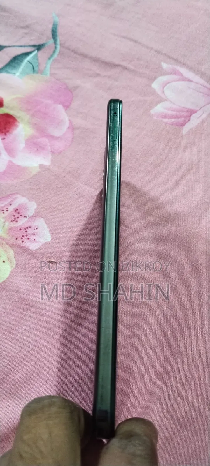 ভিভো ওয়াই২৯ ১২৮ জিবি