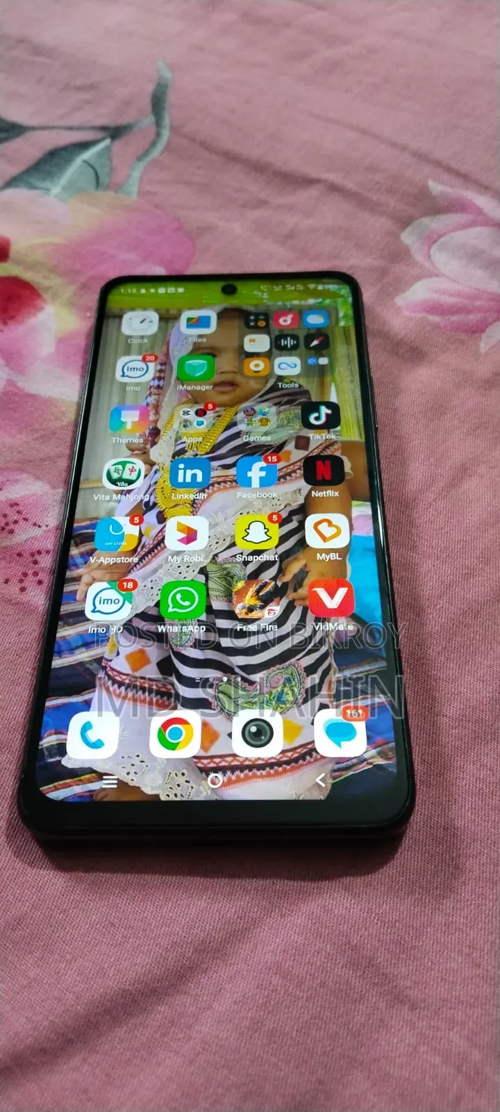 ভিভো ওয়াই২৯ ১২৮ জিবি