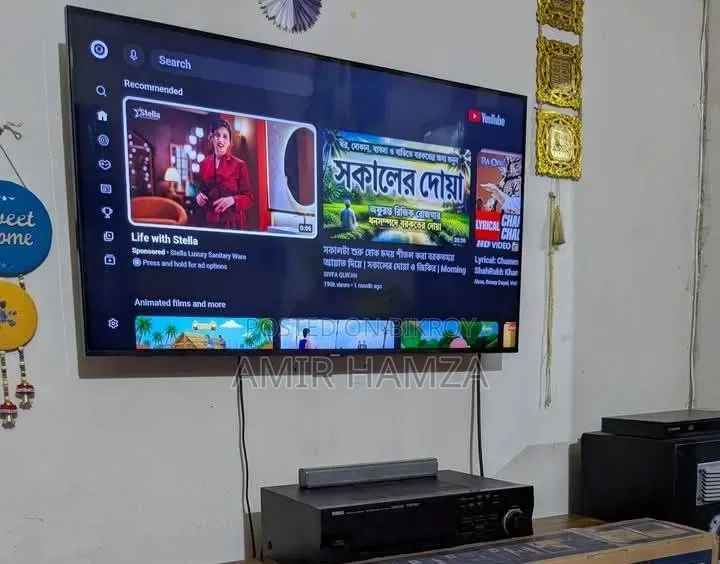 টিভিএস বিক্রি হবে