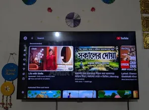 টিভিএস বিক্রি হবে
