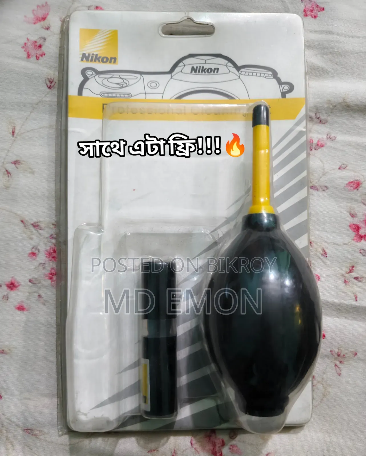 ফটিক্স বিজি-৭০০ডি ব্যাটারি গ্রিপ। ক্যানন ইওএস ৭০০, ৬৫০, ৬০০, ৫৫০ডিতে ব্যবহার করা যায়