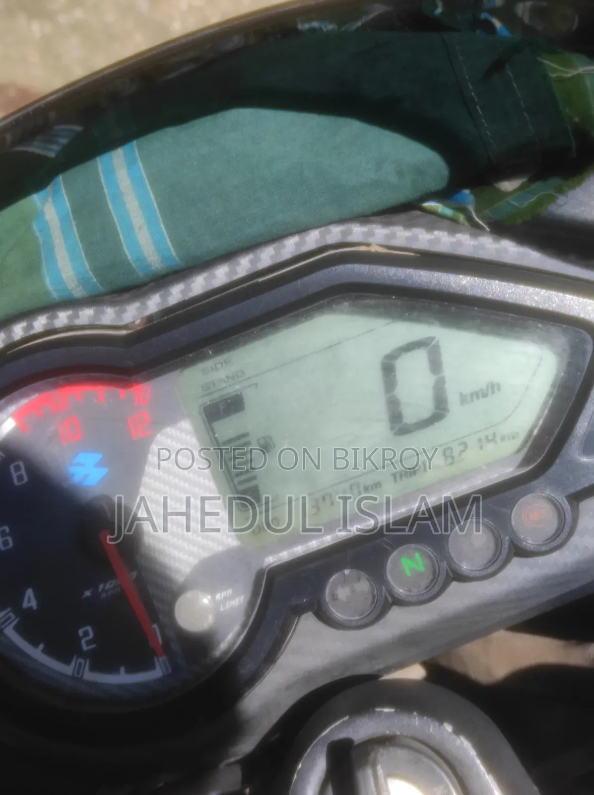 Bajaj Pulsar 150 2022 Black