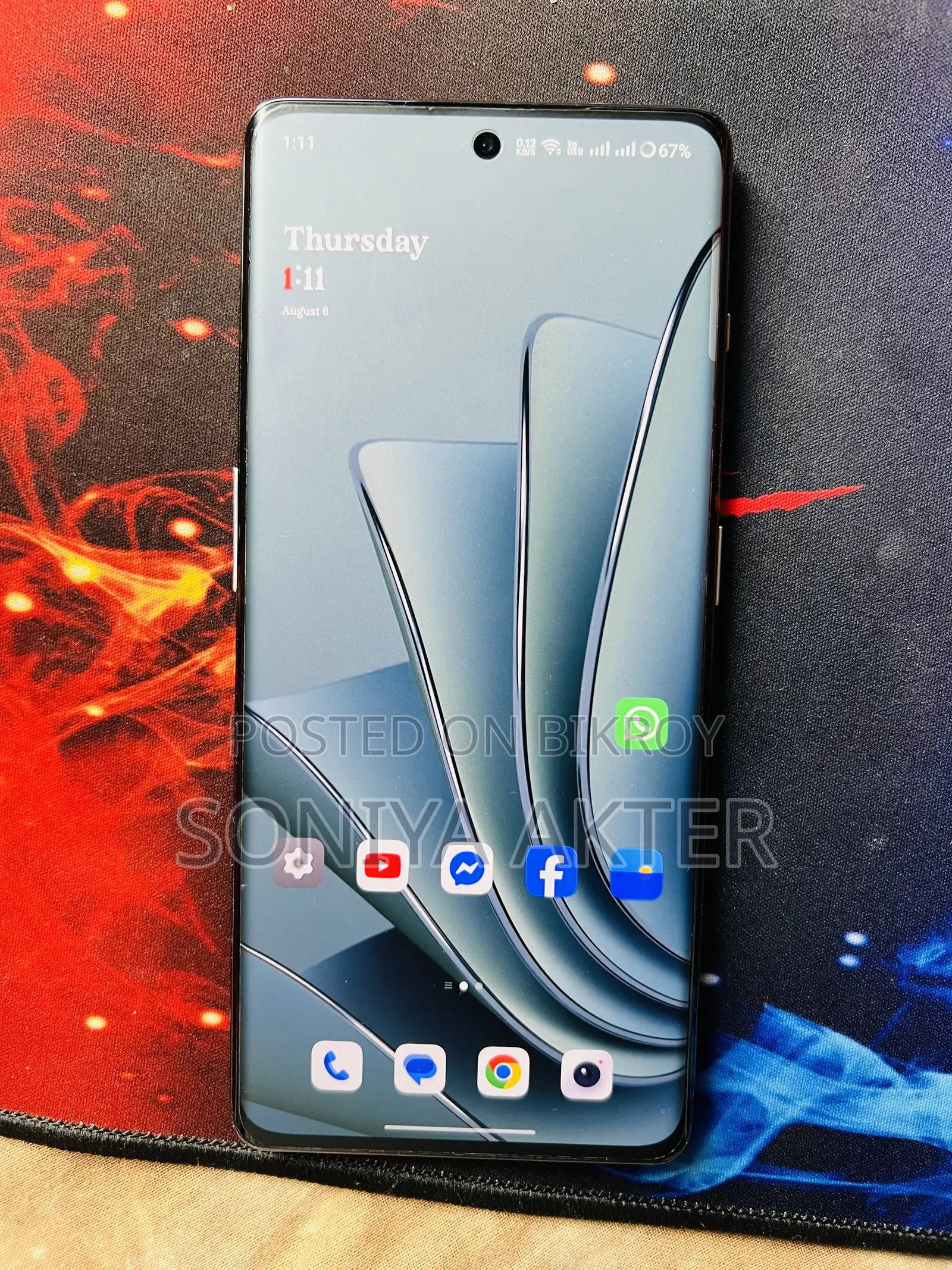 OnePlus 11R 128 GB Red
