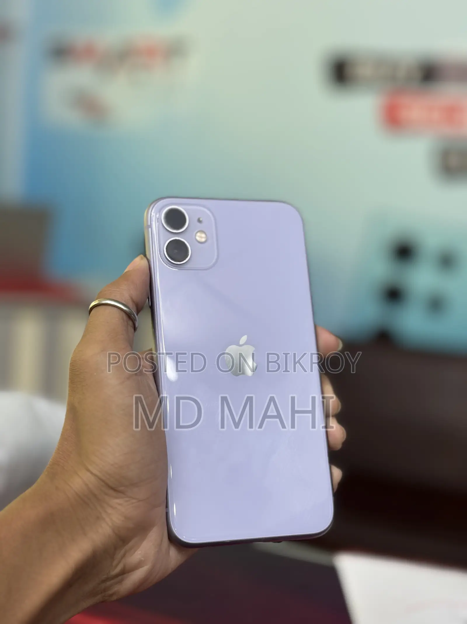 অ্যাপল আইফোন ১১ ১২৮ জিবি বেগুনি