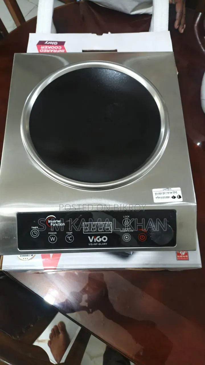 ইলেকট্রিক চুলা
