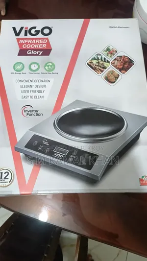 ইলেকট্রিক চুলা